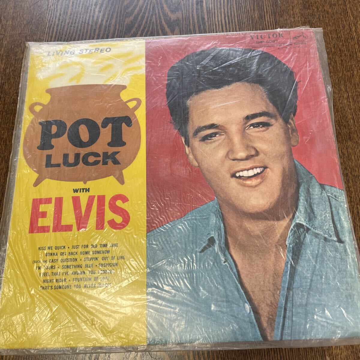 ELVIS PRESLEY POT LUCK SHP-6087 LIVING STEREO レコード
