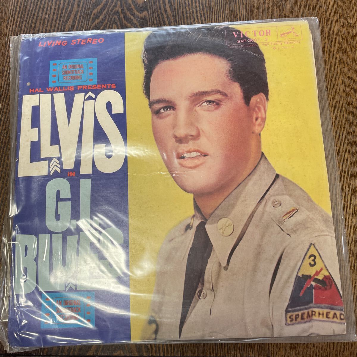 ELVIS PRESLEY G.I. BLUES VICTOR SAP-3001-3 LPレコード