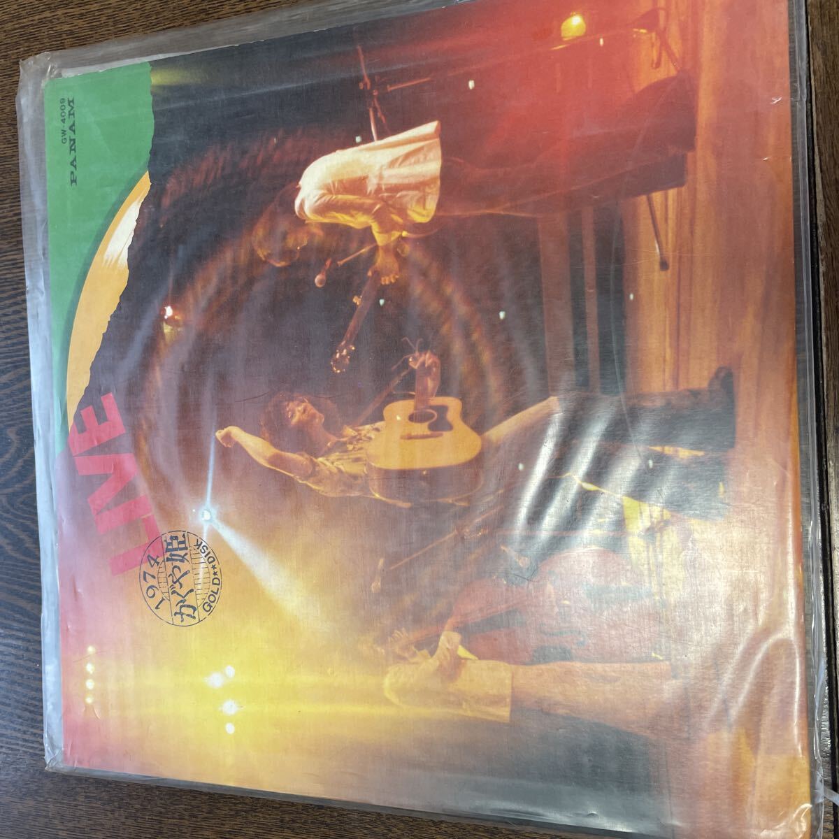 かぐや姫 LIVE 1978 GW-4009 PANAM レコード LP