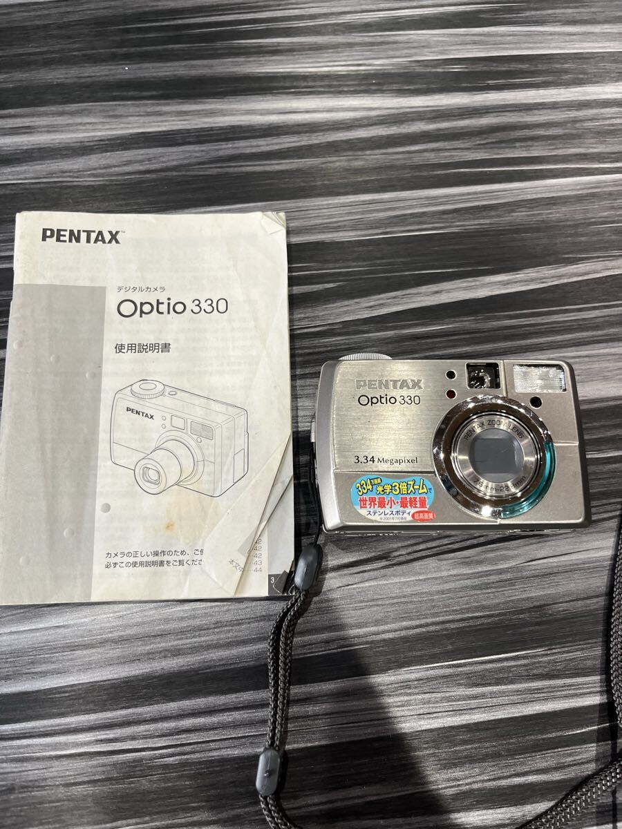 ペンタックス PENTAX Optio 330 コンパクトデジタルカメラ デジタルカメラ シルバー デジカメ