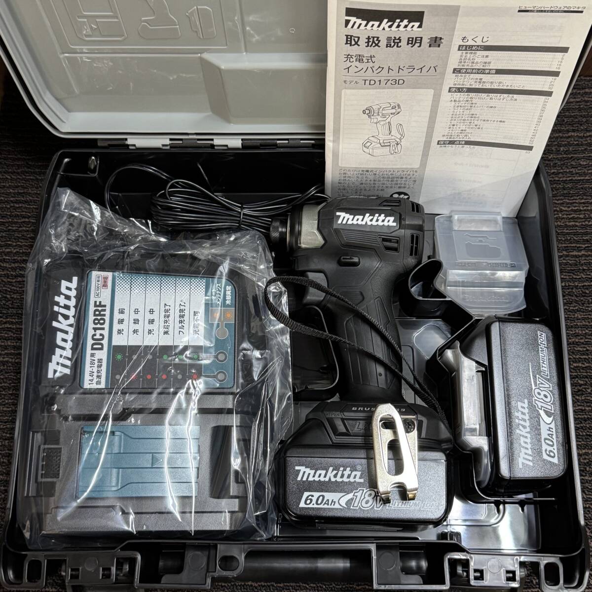 未使用品 マキタ makita 充電式インパクトドライバ TD173DRGXB セット品 バッテリ２個 充電器付 18V 6.0Ah インパクト ドライバ