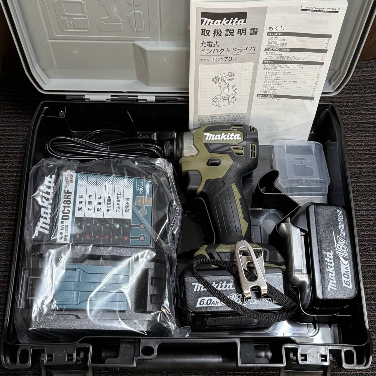 未使用品 マキタ makita 充電式 インパクト ドライバ TD173DRGXO オリーブ セット品 バッテリ２個 充電器付 18V 6.0Ah