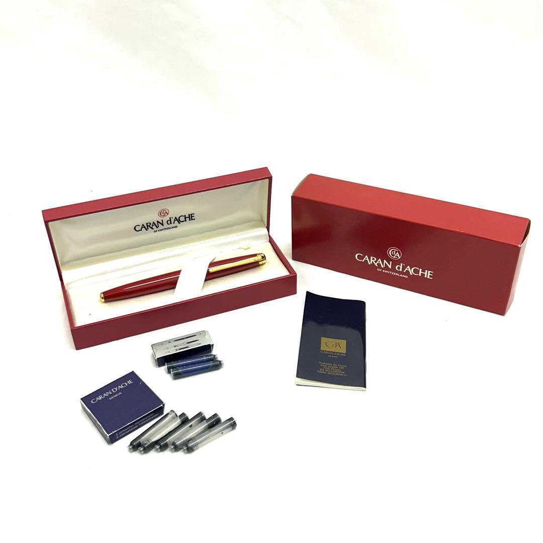1円スタート！CARAN d'ACHE 万年筆 18C 750 カランダッシュ