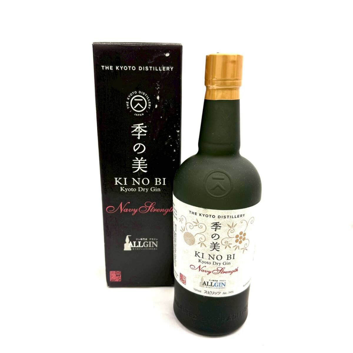未開栓！京都ドライジン 季の美 KINOBI ネイビーストレングス 700ml 54% 箱付き