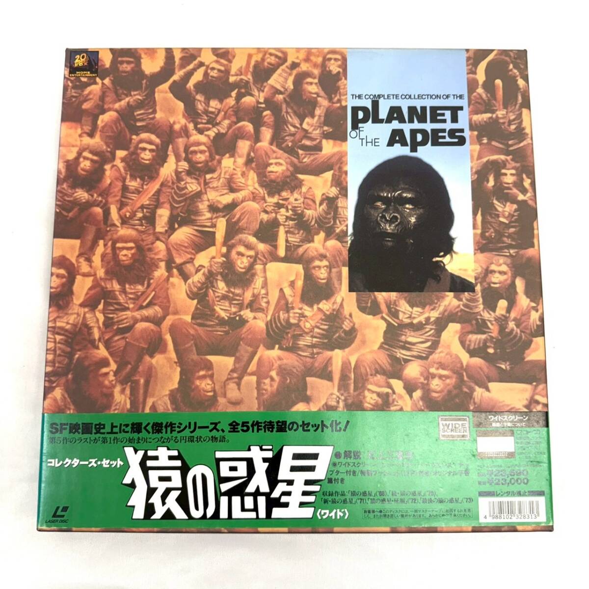 希少！レーザーディスク 猿の惑星 コレクターズ・セット 5枚組 THE COMPLETE COLLECTION OF THE PLANET OF THE APES