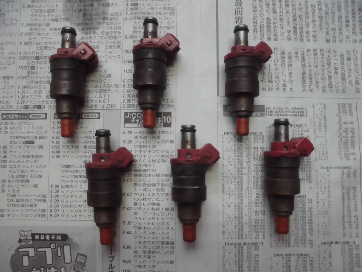 HCR32 純正インジェクター RB20DET A46-000001　