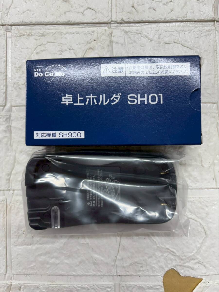 ★【在庫処分価格】NTT docomoドコモ 卓上ホルダ SH001 sh900i ガラケー レトロ 未使用 経年保管品 現状品☆T3-951J