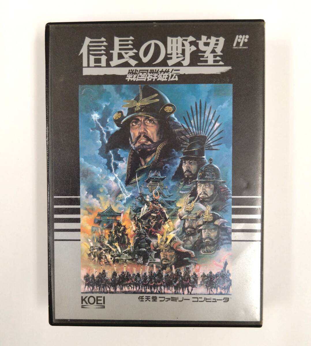 ◇ 信長の野望 戦国群雄伝 ファミコン ソフト KOEI FC ◇
