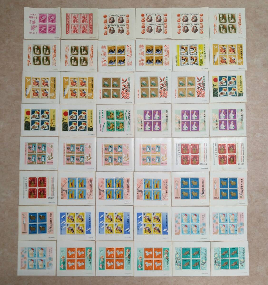 ◇ お年玉郵便切手 小型シート 昭和27年・昭和29年～昭和46年 19種 48枚 まとめ 未使用品 ◇