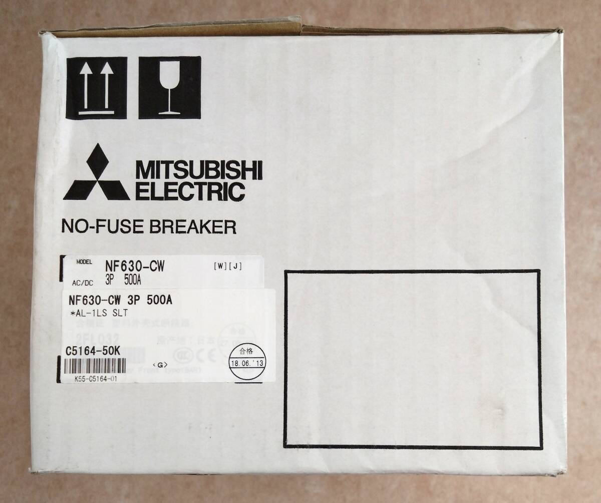 ◇ MITSUBISHI ELECTRIC 三菱電機 ノーヒューズブレーカー NF630-CW 3P 500A 未使用保管品 ◇