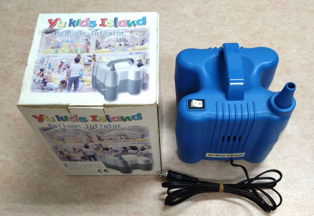 ◇ Yu Kids Island Balloon Inflator バルーン インフレーター 電動バルーンポンプ 空気入れ ◇