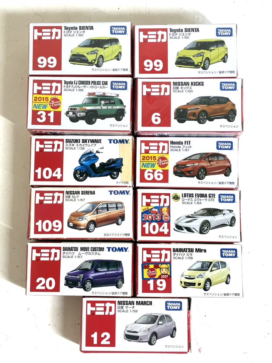 TAKARA TOMY タカラ トミー トミカ 11点セット ミニカー コレクション 玩具 
