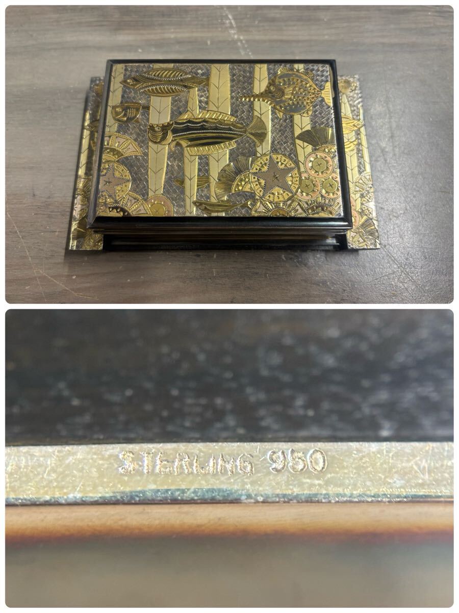 銀細工SV950 Stirling950刻印　総重量約240g 小物入れ　骨董品　古美術　