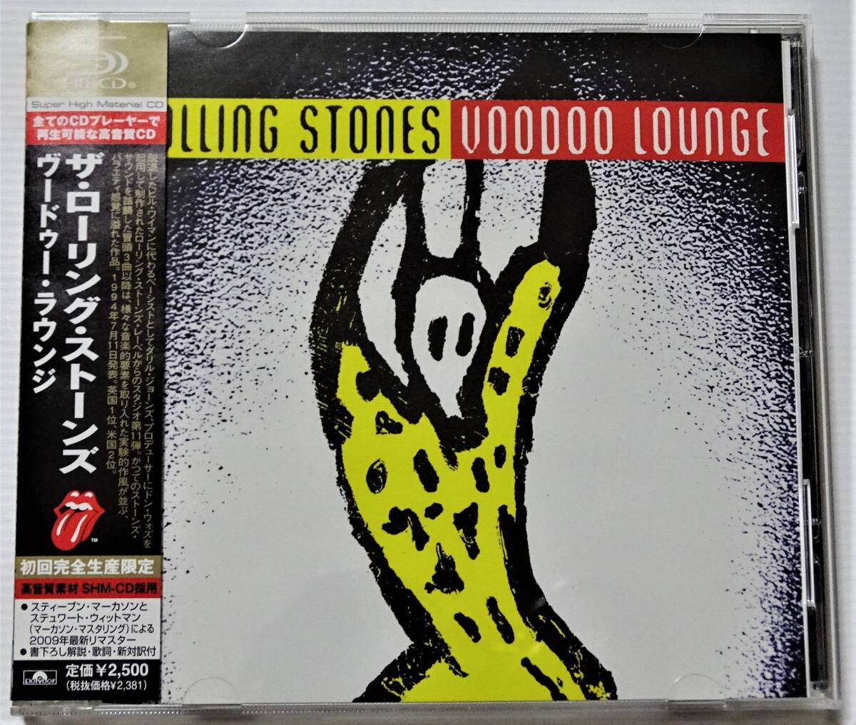 ■ローリング・ストーンズ（The Rolling Stones）■CD『ヴードゥー・ラウンジ』 ★帯有・美品★