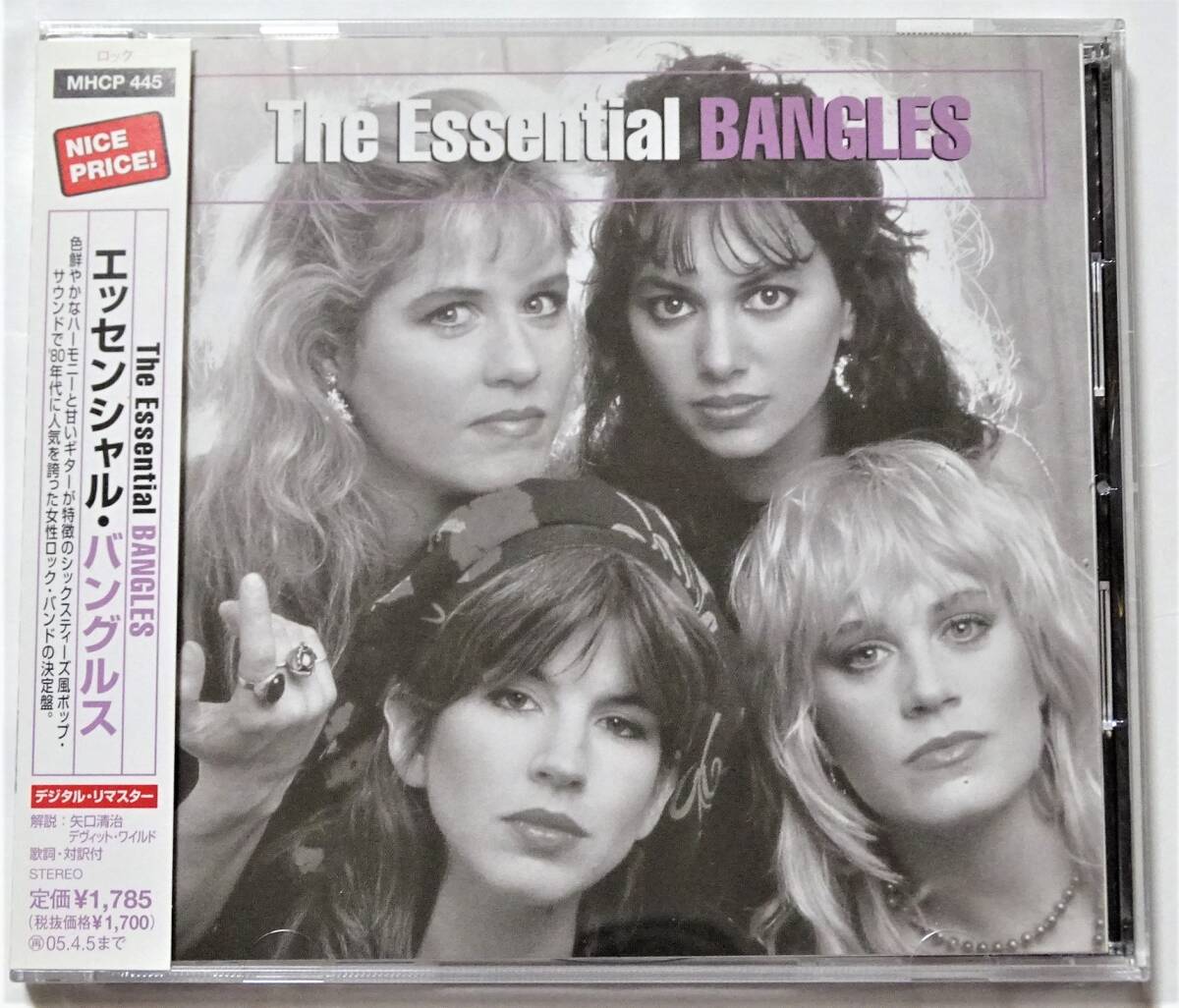 ■バングルズ（BANGLES）■CD『エッセンシャル・バングルズ』 ★帯有・美品★