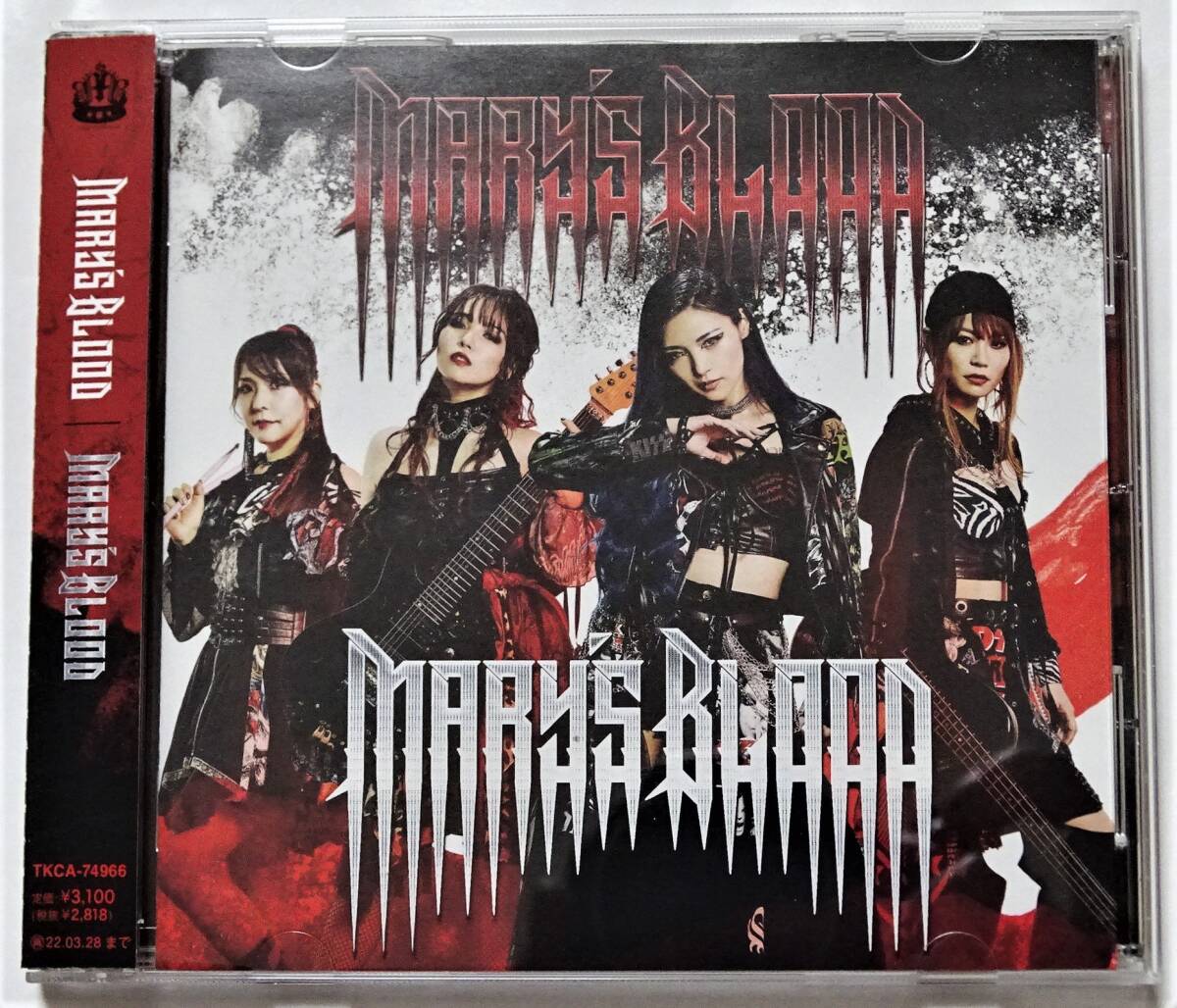 ■Mary’s Blood（メアリーズ・ブラッド）■CD『Mary’s Blood』 ★帯有・美品★