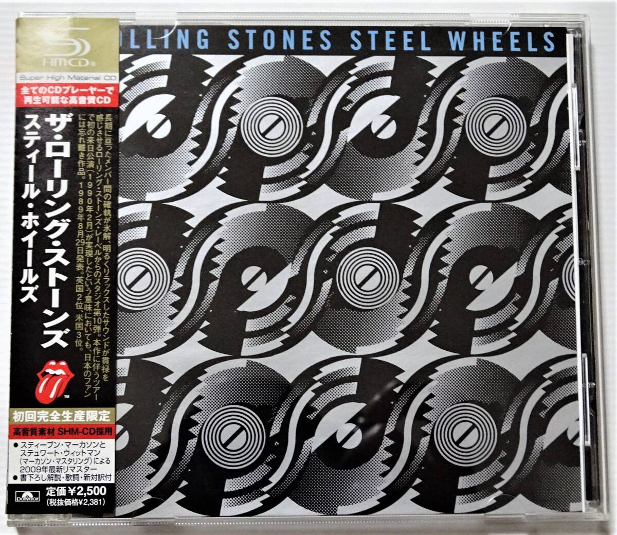 ■ローリング・ストーンズ（The Rolling Stones）■CD『スティール・ホイールズ』 ★帯有・美品★