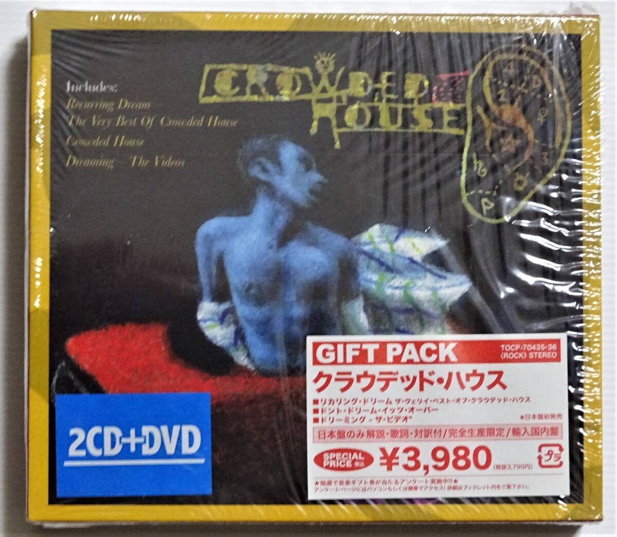 ■クラウデッド・ハウス（Crowded House）■2CD+DVD『ギフト・パック』 ★美品★