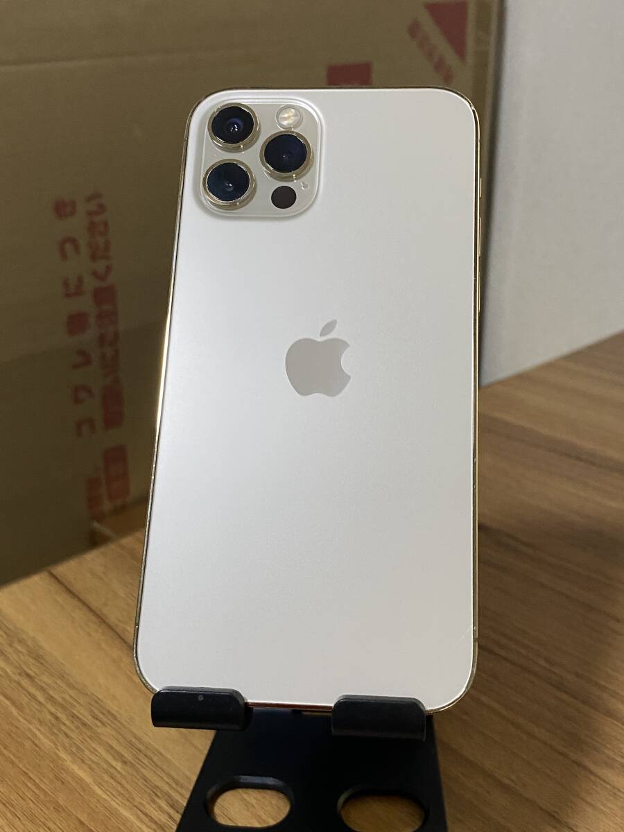 i Phone 12 Pro 256GB SIMロックなし ゴールド
