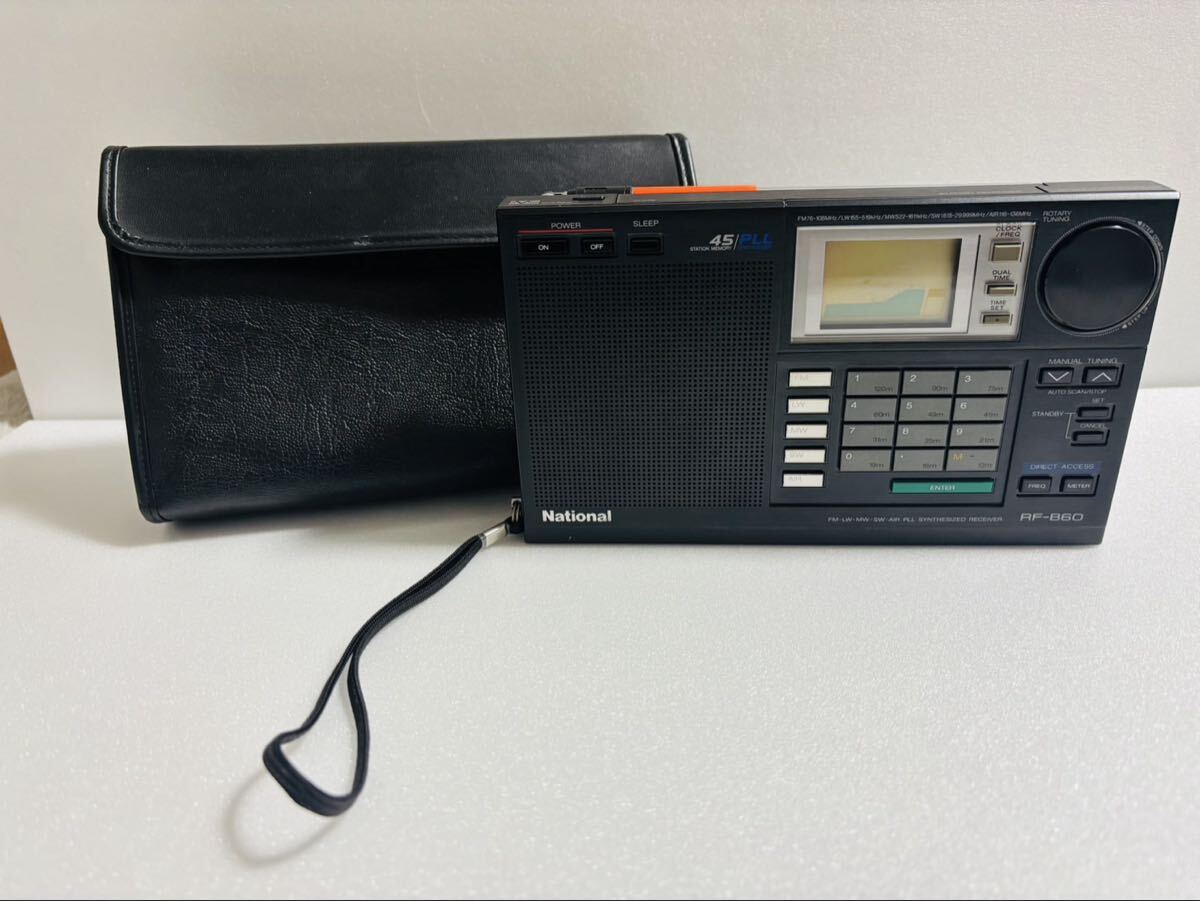 4 ナショナル RF-B60 ポータブルラジオ ワールドバンドラジオ 昭和レトロ アンティーク 中古品 現状品 動作未確認為ジャンク品扱い 