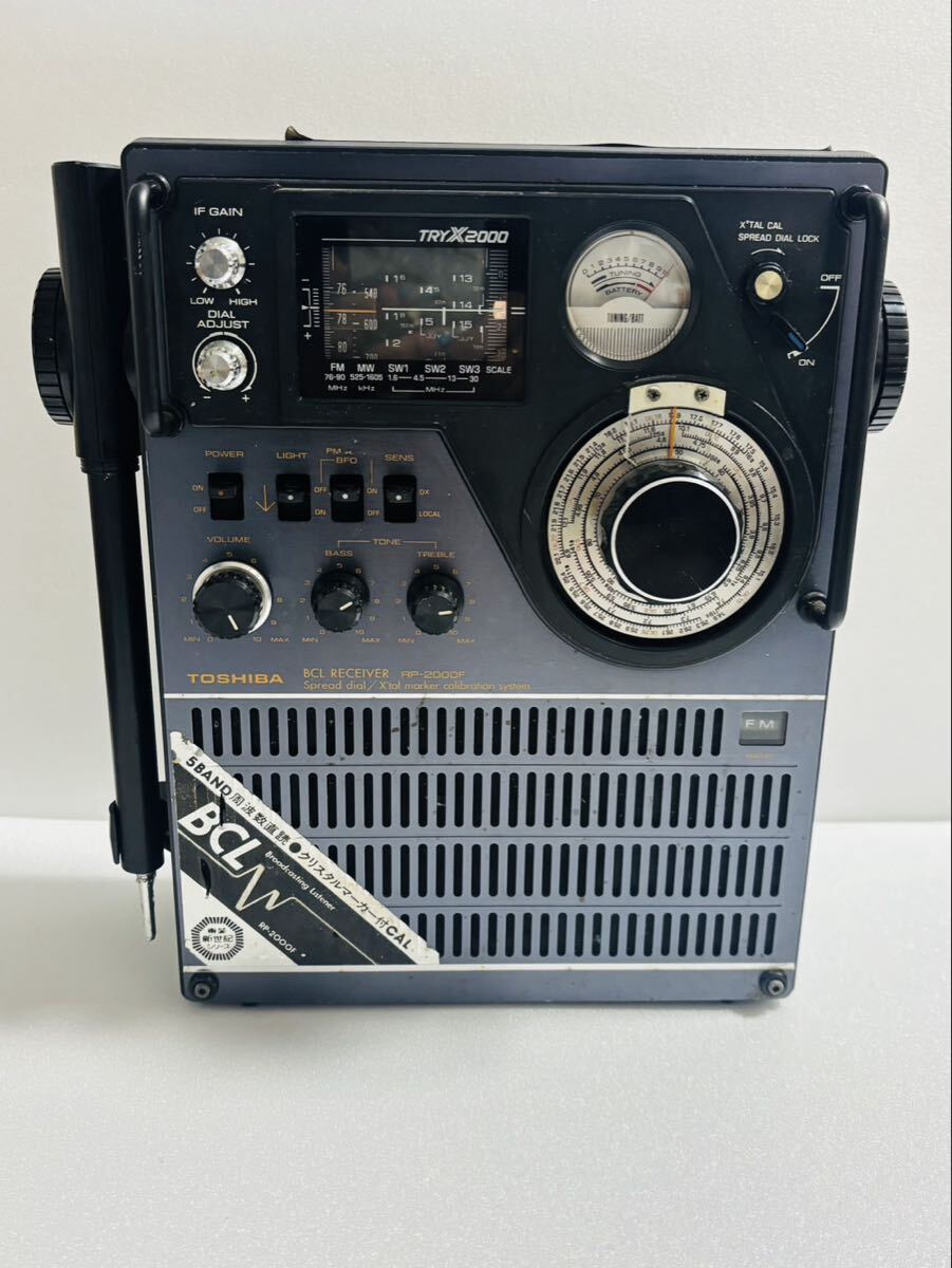  5 TOSHIBA 東芝 RP-2000F BCLラジオ ICラジオ レトロ アンティーク 中古品 現状品 動作未確認為ジャンク品扱い