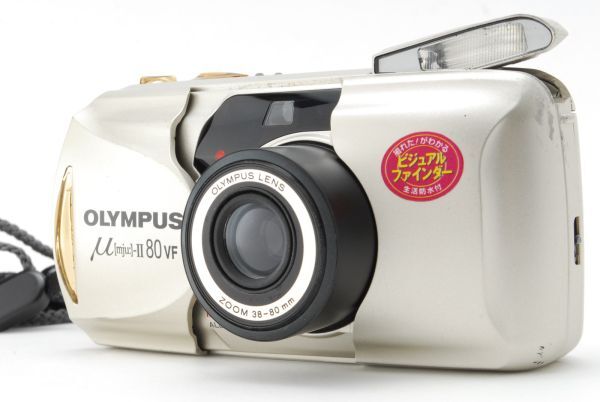 オリンパス Olympus μ-II 80 VF　#B4-Y25JU