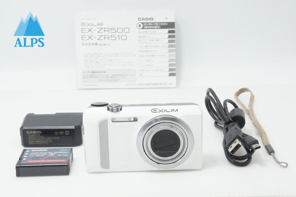 CASIO カシオ HIGH SPEED EXILIM EX-ZR510 コンパクトデジタルカメラ ホワイト 260525g【アルプスカメラ】