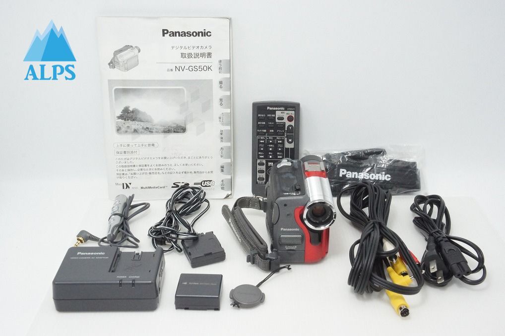 良品 Panasonic パナソニック NV-GS50K デジタルビデオカメラ レッド 260603ah【アルプスカメラ】