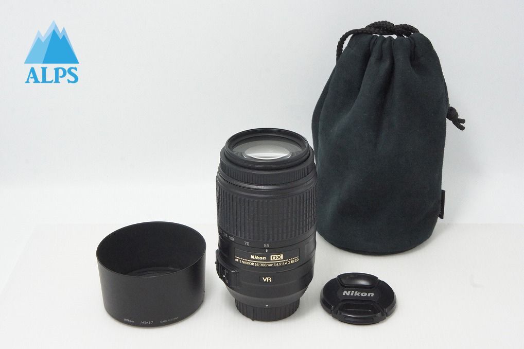 美品 Nikon ニコン AF-S DX NIKKOR 55-300mm F4.5-5.6G ED VR APS-C ズームレンズ フード ポーチ付 260603af【アルプスカメラ】