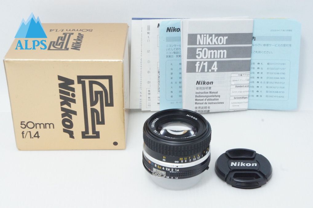 美品 Nikon ニコン Ai-S Nikkor 50mm F1.4 MF 単焦点レンズ 元箱付 260610an【アルプスカメラ】