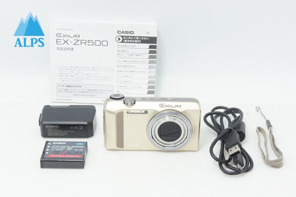 美品 CASIO カシオ HIGH SPEED EXILIM EX-ZR500 コンパクトデジタルカメラ ゴールド 260612ac【アルプスカメラ】
