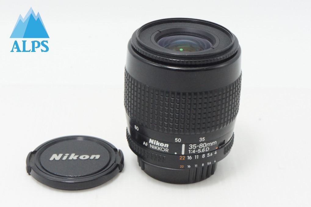 Nikon ニコン AF NIKKOR 35-80mm F4-5.6D フルサイズ ズームレンズ ブラック 260616ak【アルプスカメラ】