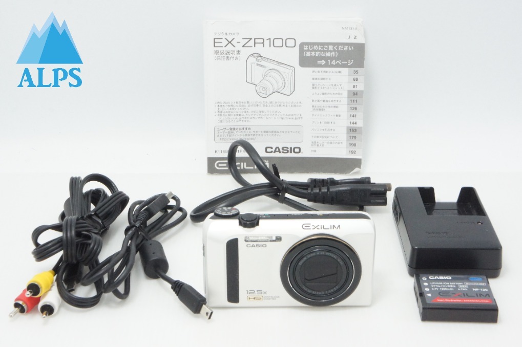 CASIO カシオ EXILIM EX-ZR100 コンパクトデジタルカメラ ホワイト 260616ae【アルプスカメラ】