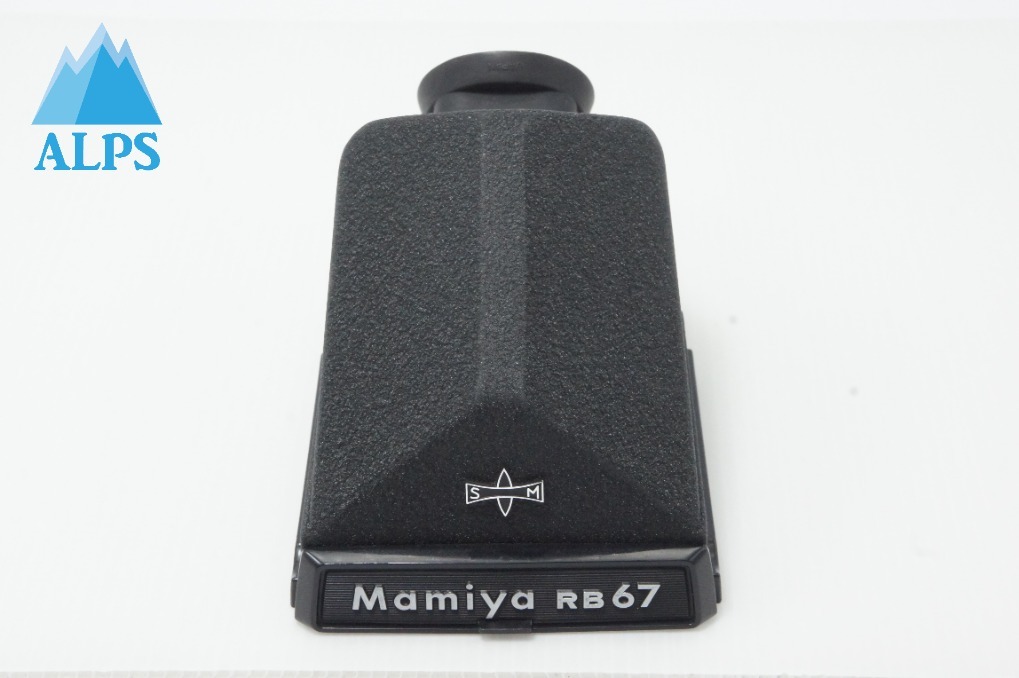 Mamiya マミヤ RB67 PRISM FINDER プリズムファインダー キャップ付 260619h【アルプスカメラ】