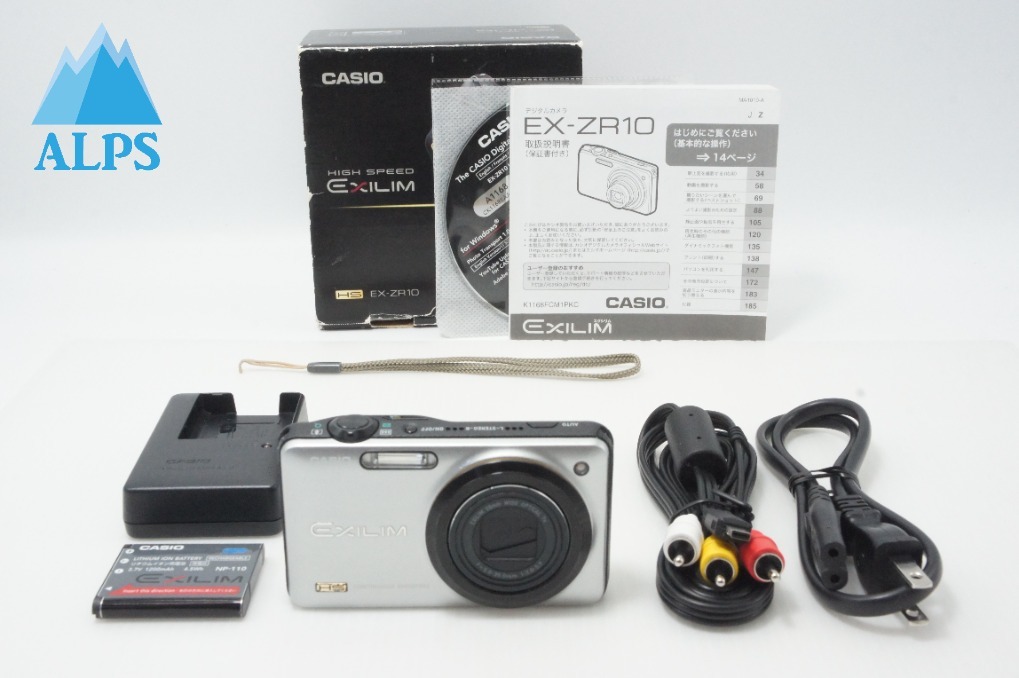訳あり品 CASIO カシオ EXILIM EX-ZR10 コンパクトデジタルカメラ シルバー 元箱付 260620t【アルプスカメラ】