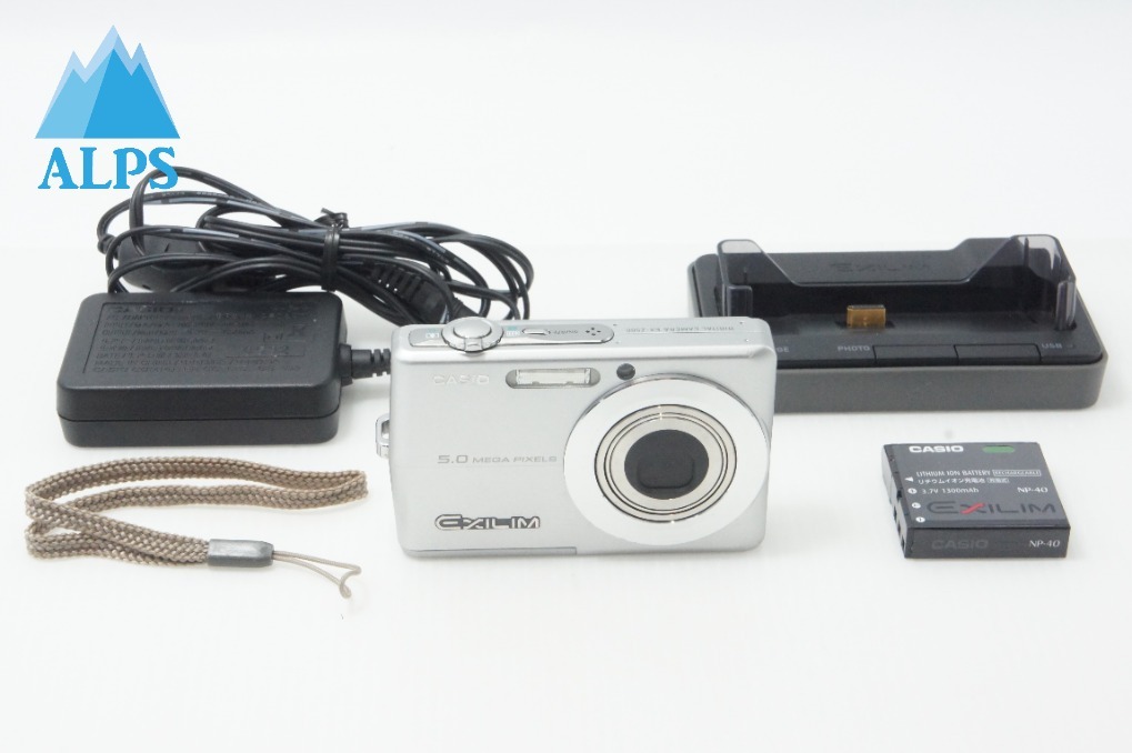 訳あり品 CASIO カシオ EXILIM EX-Z500 コンパクトデジタルカメラ シルバー 260623q【アルプスカメラ】