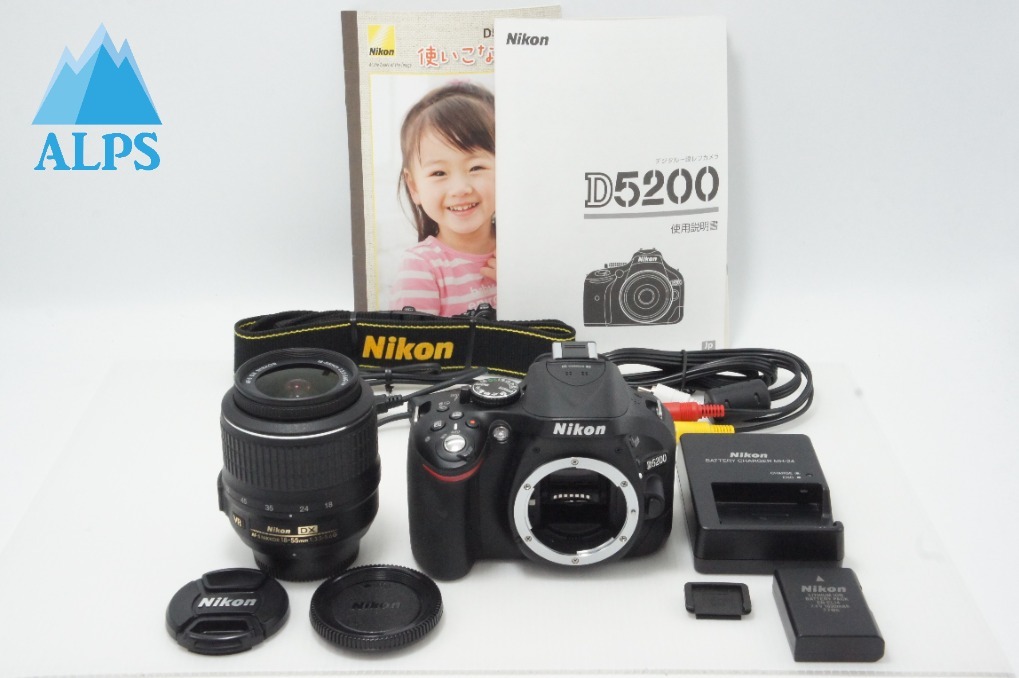 美品 Nikon ニコン D5200 ボディ + AF-S DX 18-55mm VR レンズキット デジタル一眼レフカメラ 260618s【アルプスカメラ】