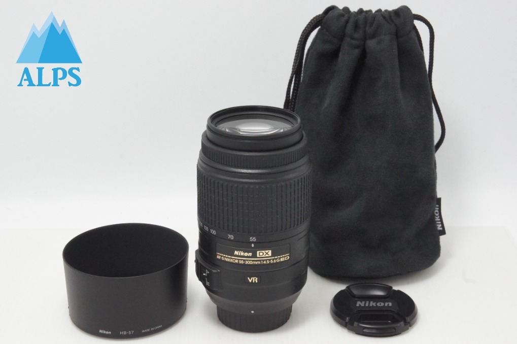 美品 Nikon ニコン AF-S DX NIKKOR 55-300mm F4.5-5.6G ED VR APS-C ズームレンズ フード ポーチ付 260618v【アルプスカメラ】