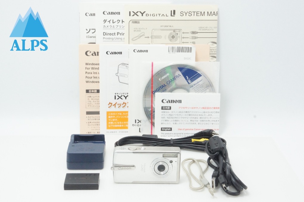 Canon キヤノン IXY DIGITAL L コンパクトデジタルカメラ シルバー 260624e【アルプスカメラ】