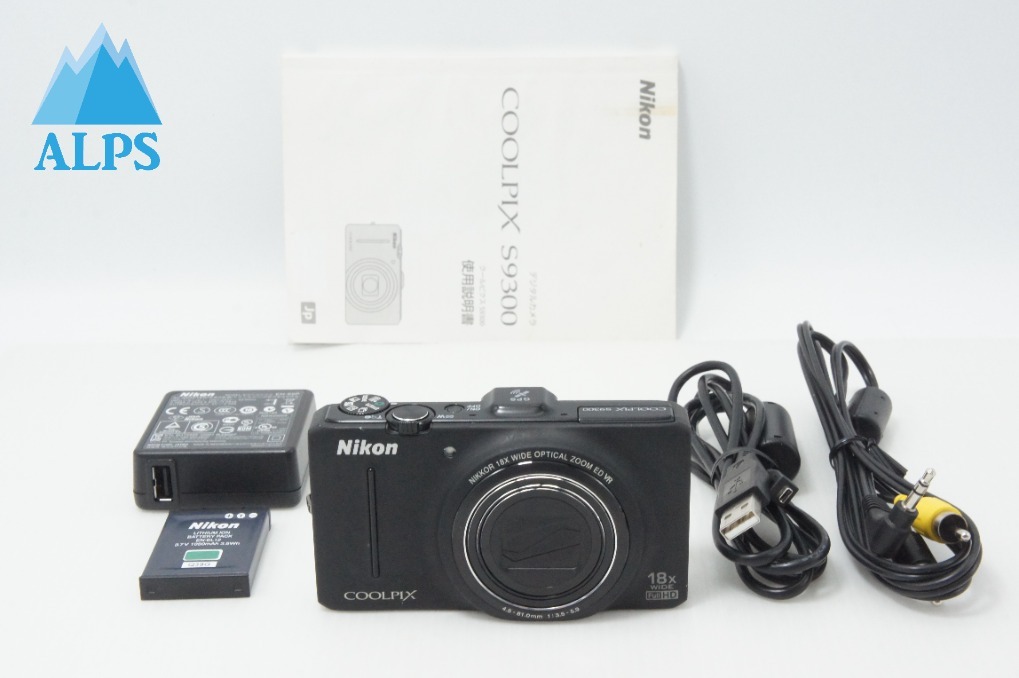 Nikon ニコン COOLPIX S9300 コンパクトデジタルカメラ ノーブルブラック 260623v【アルプスカメラ】