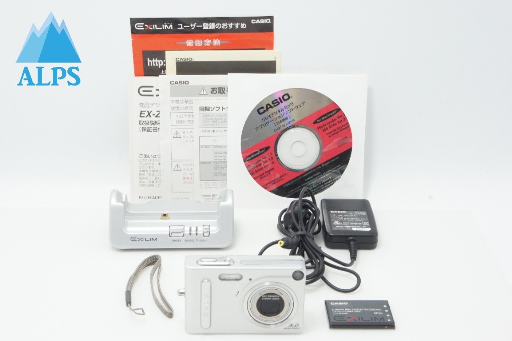 CASIO カシオ EXILIM EX-Z3 コンパクトデジタルカメラ 260624f【アルプスカメラ】