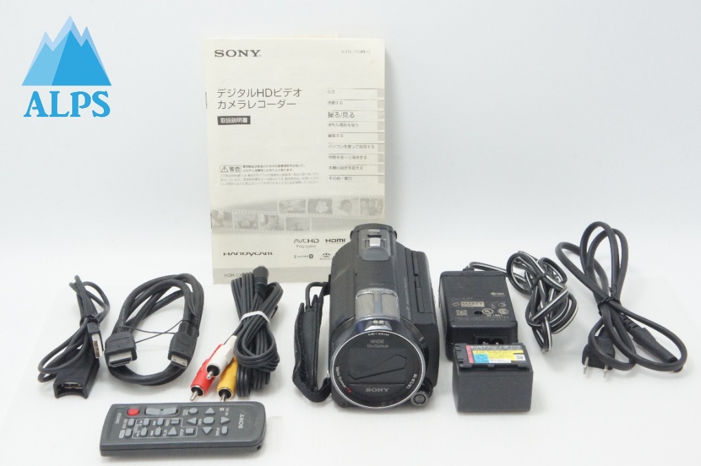 SONY ソニー Handycam HDR-PJ760 デジタルHDビデオカメラレコーダー 260624y【アルプスカメラ】