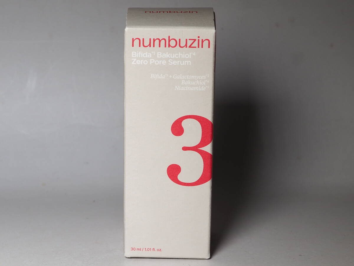 未開封 ナンバーズイン numbuzin 3番 すべすべキメケアアエラムEX 30ml