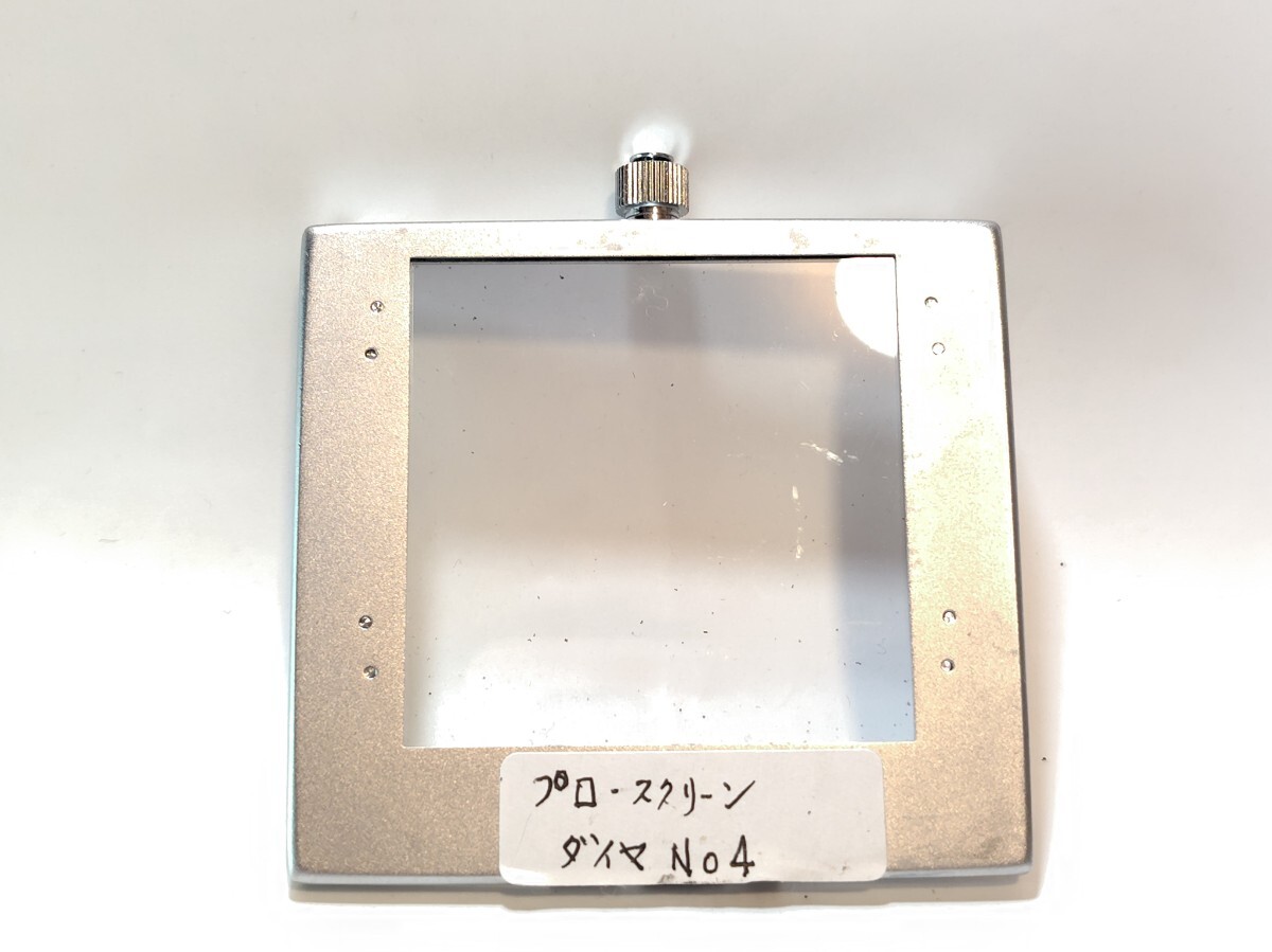 ★美品★MAMIYAマミヤ C330 フォーカシングスクリーン #A572