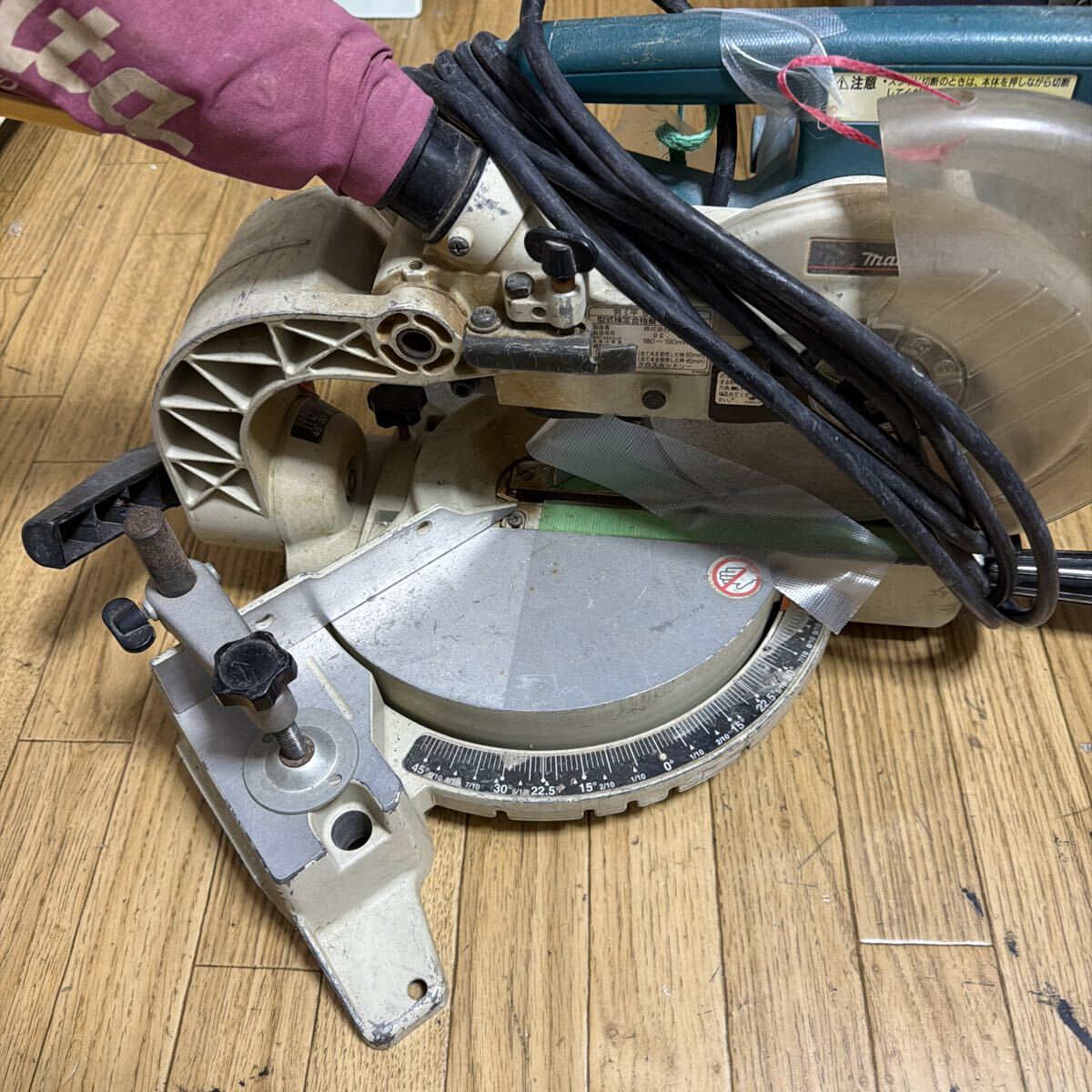 makita 7型スライドマルノコ　LS0711