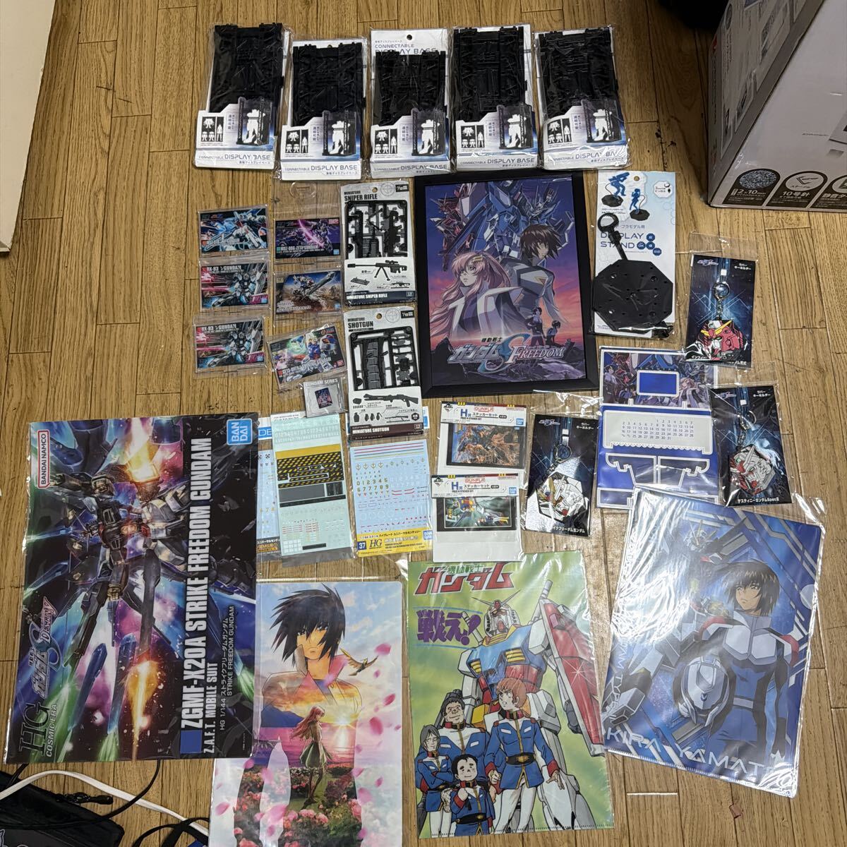 ガンダム グッズ 一番くじ ステッカー