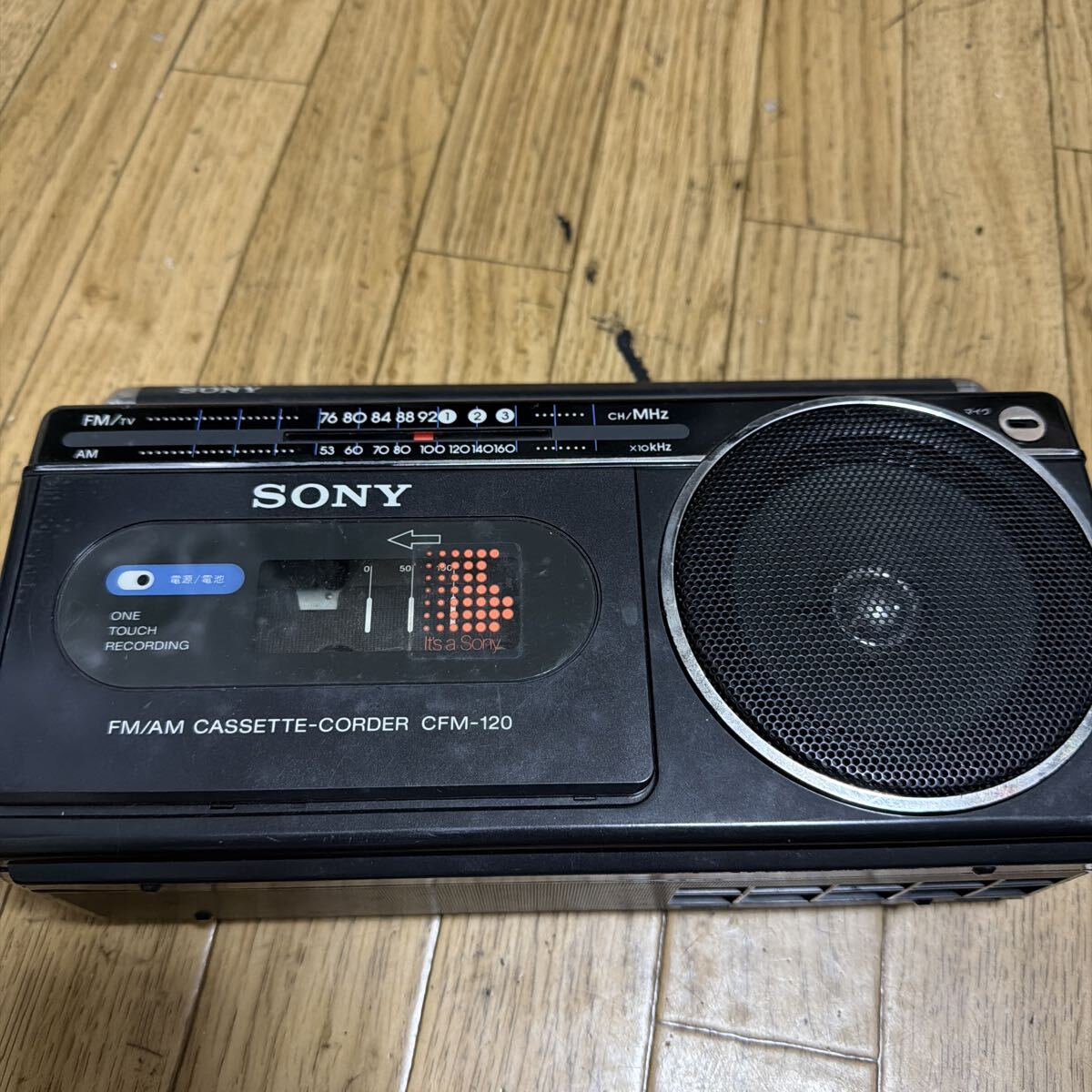 SONY ラジカセ 昭和レトロ　CFM-120