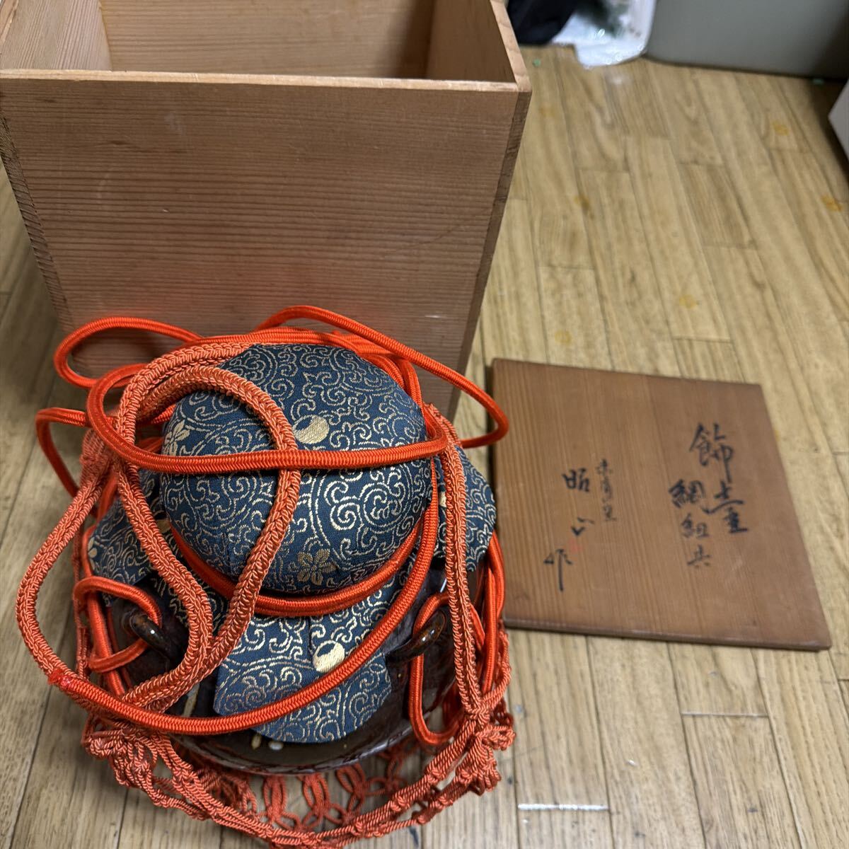 飾壷