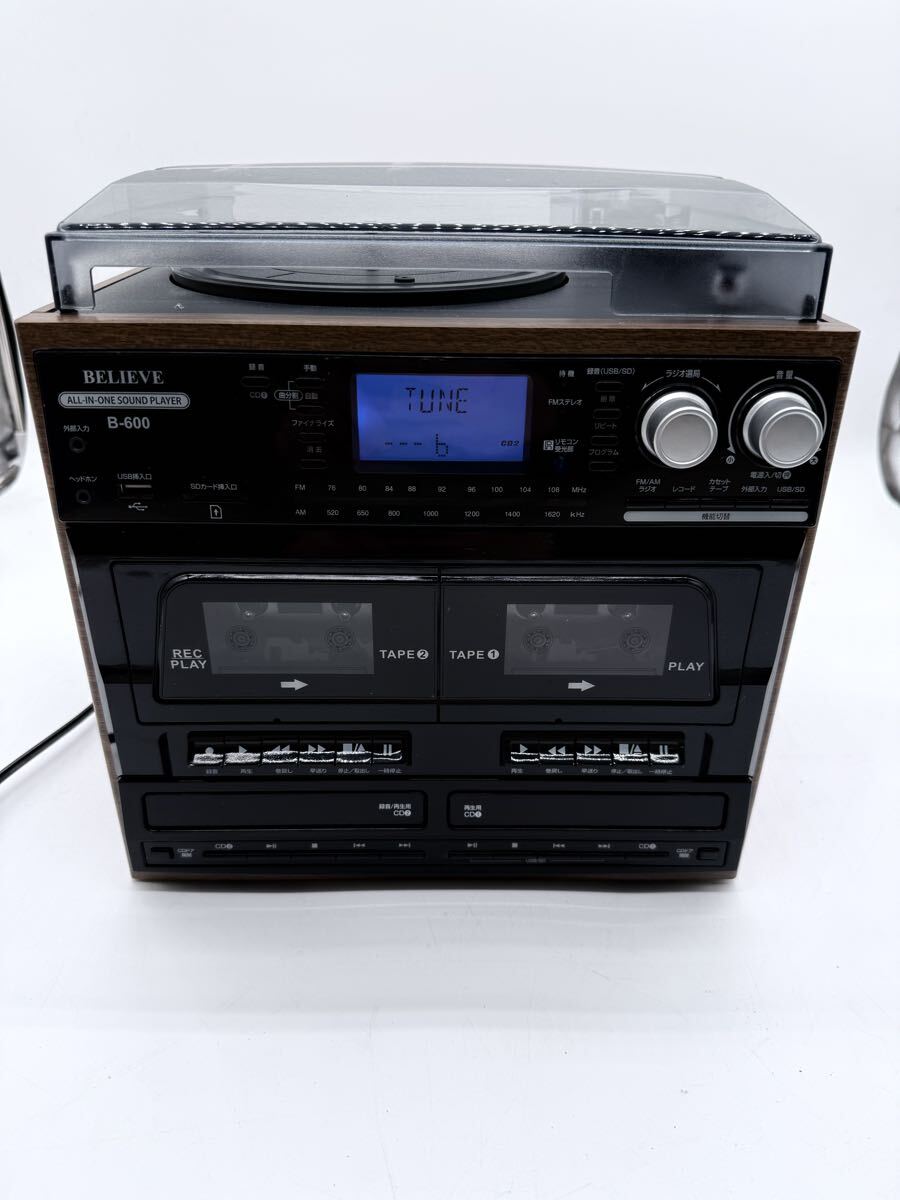 ×マルチ・オーディオ・システム　B-600 BELIEVE カセットテープ プレーヤー レコード CD ラジオ 中古電源確認済み　音響機材
