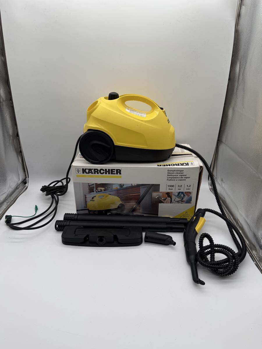 × KARCHER スチームクリーナー SC 1000 ケルヒャー スチームクリーナー 電源確認済み 箱付き 掃除 清掃 除菌 中古